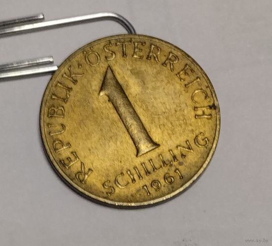 Австрия. 1 шиллинг 1961
