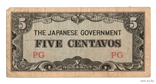 5 сентаво 1942 Филипины японская оккупация коллекционная банкнота