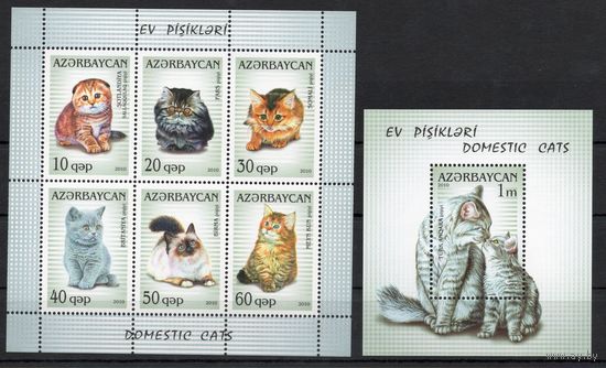 Азербайджан 2010. Фауна Кошки 2 блока (373)