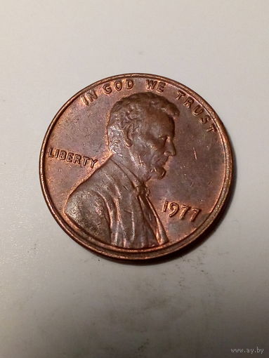 1 цент США 1977 год