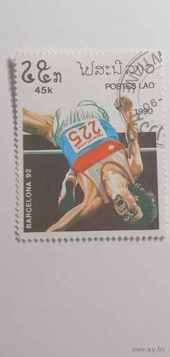 Лаос 1990. Олимпийские игры - Барселона, Испания