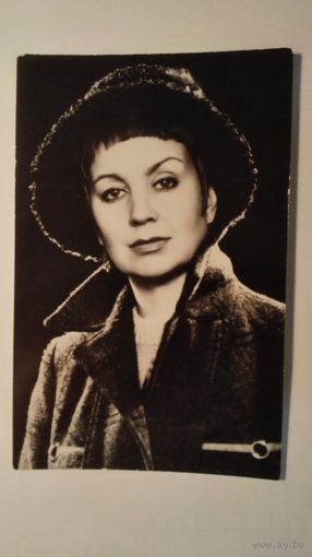 Актриса Лидия Чащина