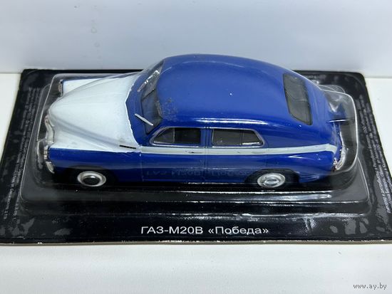 ГАЗ-М20В"Победа",Деагостини