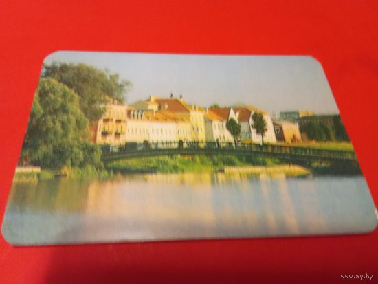 Календарик 1990г.