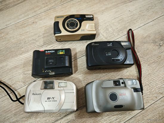 Пленочные фотоаппараты 5 шт