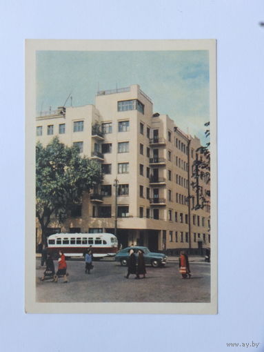 Открытка Гомель 1960 10х15 см