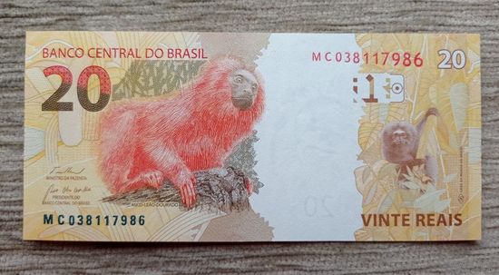 Werty71 Бразилия 20 реалов 2024 2025 банкнота