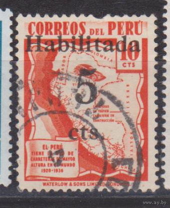 Перу 1940 год лот  7 С НАДПЕЧАТКОЙ
