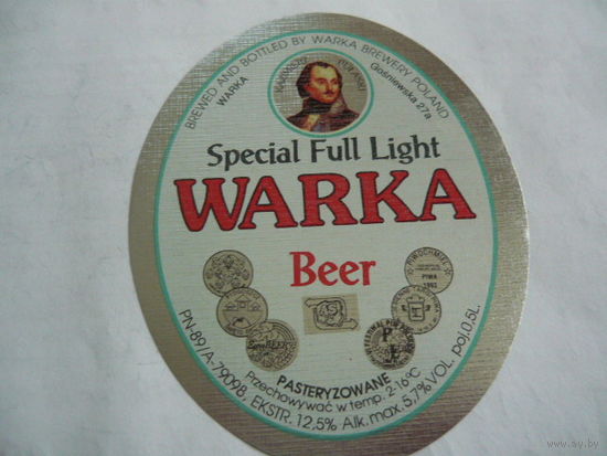 Пивная этикетка.