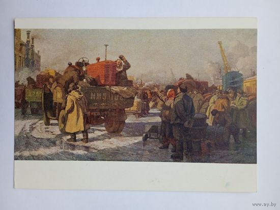 1958. соцреализм БССР. Моносзон. Минский тракторный - полям