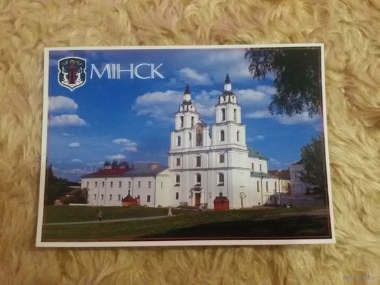 Минск Кафедральный собор