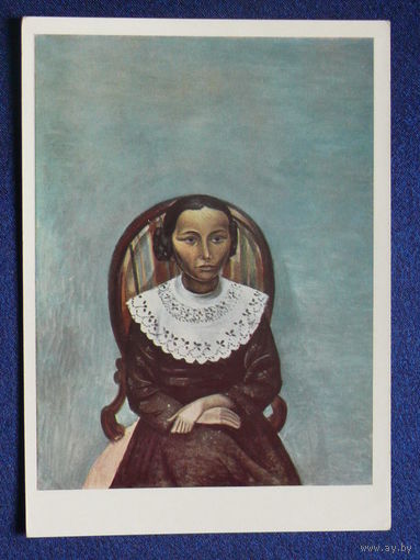 Андре Дерен. Портрет девушки в чёрном, 1967 (2).