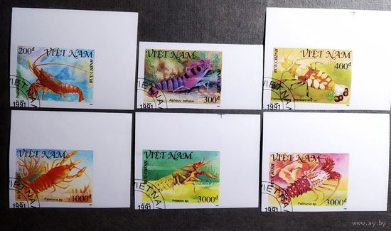 Марки Вьетнам 1991 год Раки