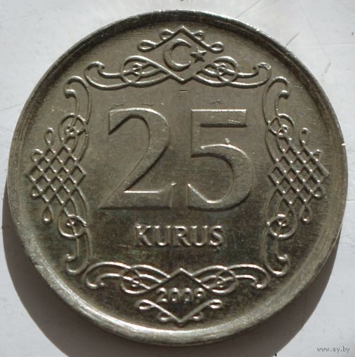 Турция 25 куруш 2009 год