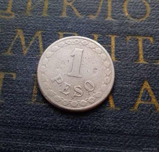 1 песо 1925 Парагвай #01