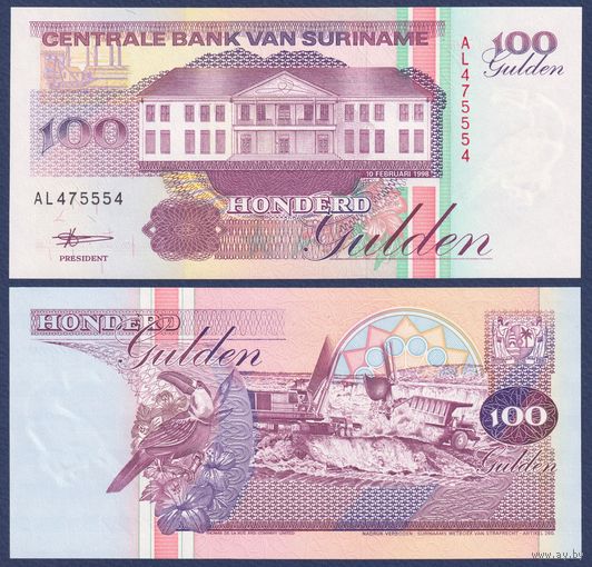 Суринам, 100 гульденгов 1998 г., P-139b (AL, центробанк в Парамарибо, тукан), UNC