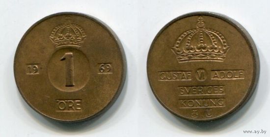 Швеция. 1 эре (1969, XF)