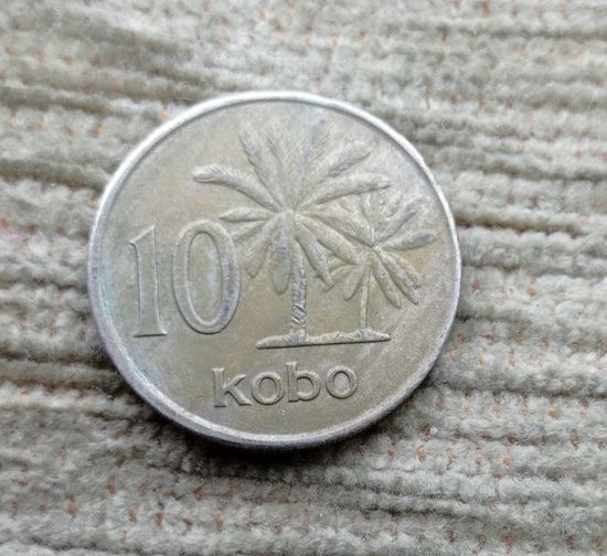 Werty71 Нигерия 10 кобо 1976 Масличные пальмы
