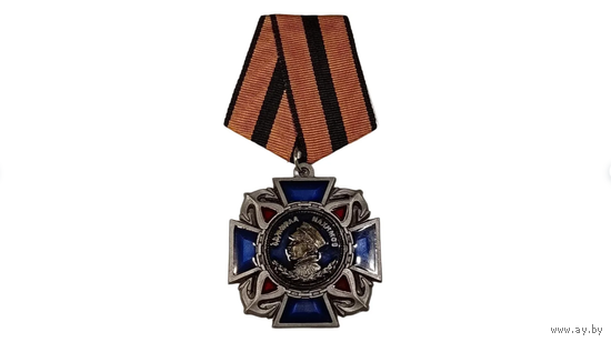 Знак под орден нахимова россии реплика