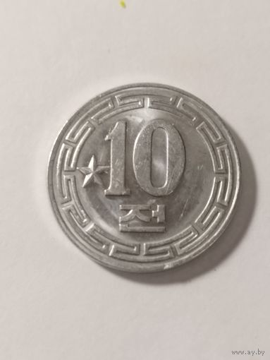 Северная Корея 10 чон 1959 одна звезда.