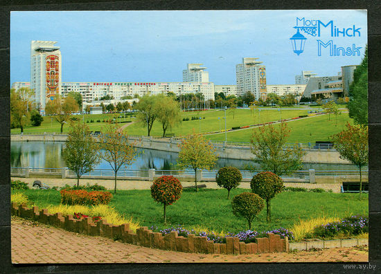 Минск. Река Свислочь. микрорайон Восток. 2011