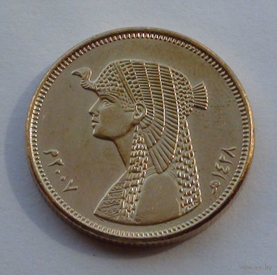 Египет 50 пиастров, 2007