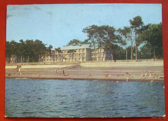 Грузинская ССР. Кобулети. Пляж. Чистая. 1974 года. 1206.