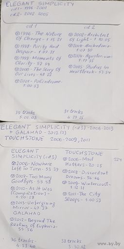 CD MP3 дискография ELEGANT SIMPLICITY, TOUCHSTONE 4 CD