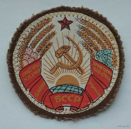 Шеврон Герб БССР. Беларусь