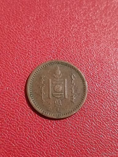 Монголия, 1 мунгу 1925.
