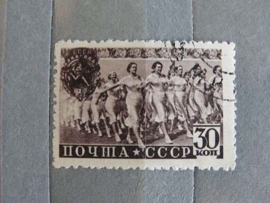 Продажа коллекции с 1 рубля! Почтовые марки СССР.