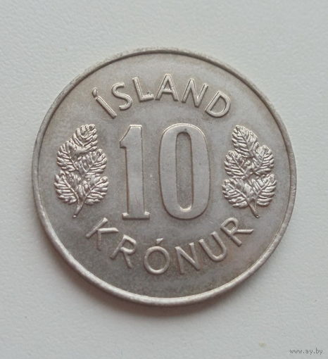 Исландия 10 крон 1980 год