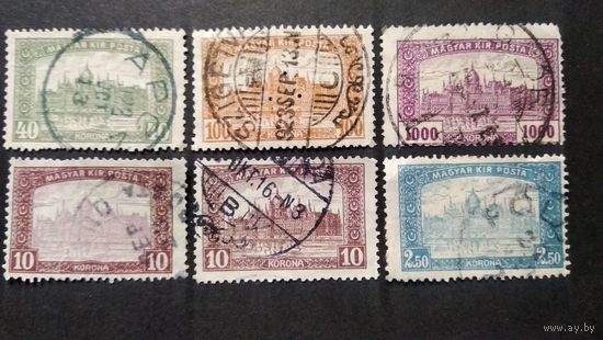 ВЕНГРИЯ\747фе\  парламент. 1917\1920-24 штемпель деревня APCZ\АПЧ-редкий \ город CZIGETVAR\ Сигетвар\