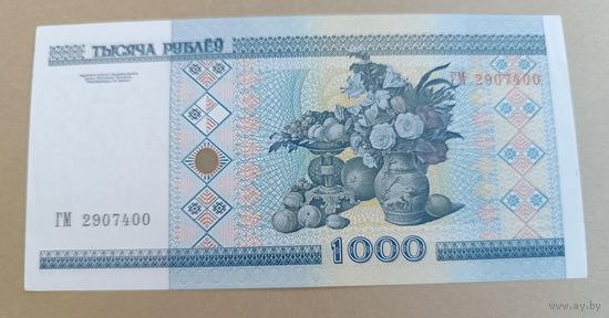 1000 рублей 2000 г  Беларусь серия ГМ  ( Защитная  полимерная лента старого образца, не  ныряющая ) отличное состояние