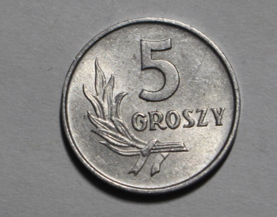 Польша, 5 грошей, 1971 год