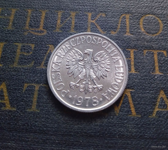 50 грошей 1978 Польша MW #04 UNC