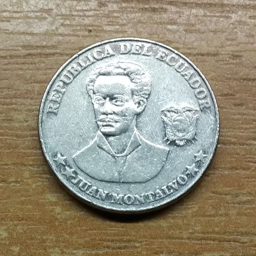 Эквадор 5 сентаво 2003 (1)