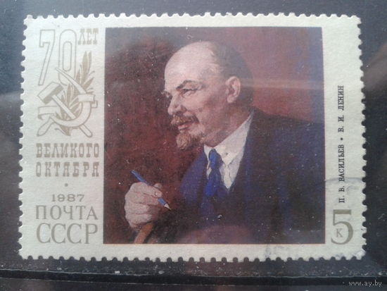1987 Ленин, живопись