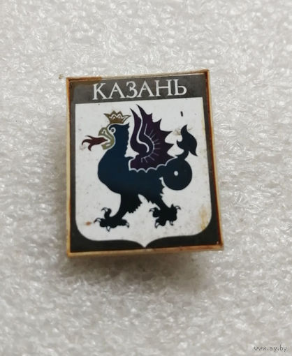 Казань. Герб города. Геральдика #3515-CР56