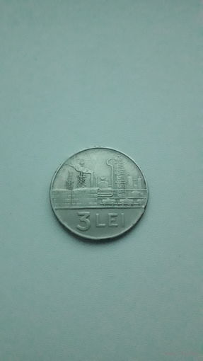 РУМЫНИЯ 3 лей 1966 год