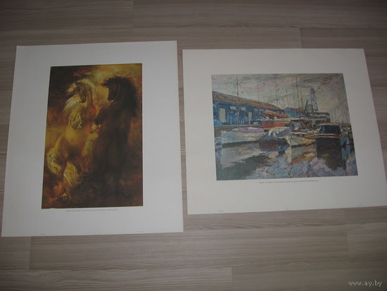 Репродукция на бумаге, отпечатана в Испании, размер 46х54 см.