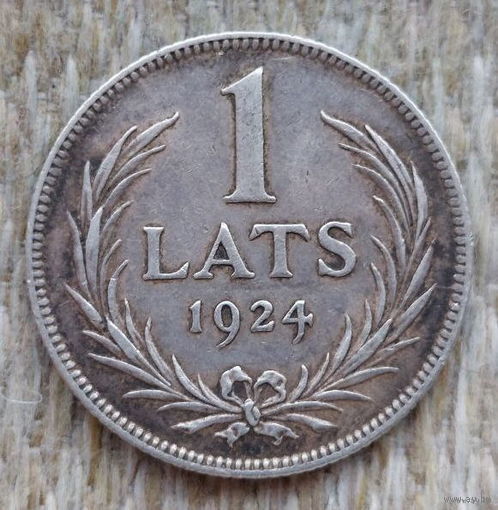 Латвия 1 лат 1924 года. Герб Латвии. Серебро. Предложи свою цену или обмен!