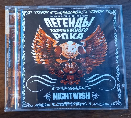 Nightwish - Легенды Зарубежного Рока