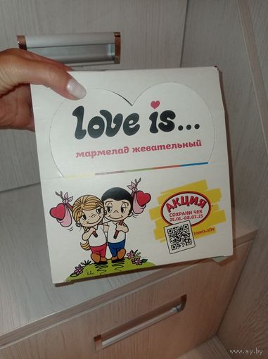 Упаковка от love is, лав ис, упаковка от мармелада Лав ис, Любовь это