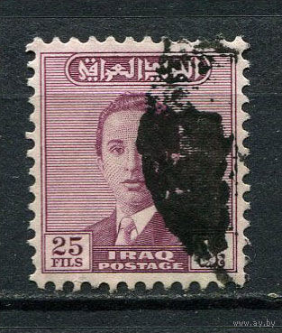 Ирак - 1954/1957 - Король Фейсал II 25F - [Mi.178] - 1 марка. Гашеная.  (LOT Dj39)