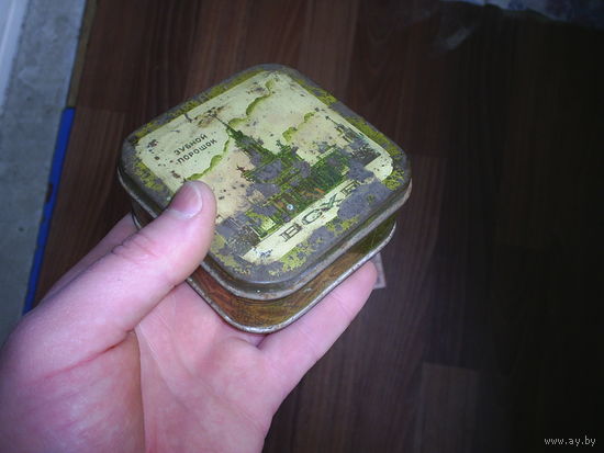 Жестяная банка, старый СССР
