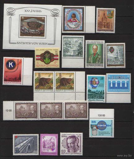 Австрия.Лот чистых марок без наклеек!