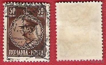 Румыния 1930 Король Кароль II
