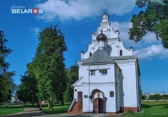 Планета Беларусь 2016 открытка Орша мужской монастырь
