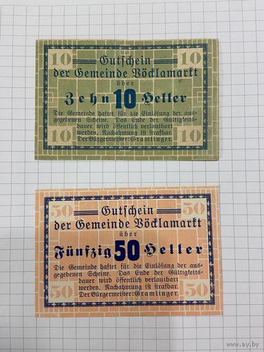 10 и 50 геллеров Австрии-1